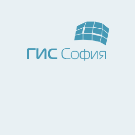 Нов слой в iSofMap - ортофотоплан на урбанизираната част от Столична община